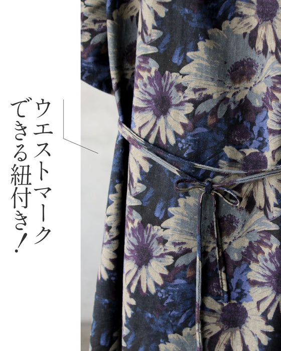 水彩のように咲く 上品カラーの花模様ワンピース – ONE PEACE ONLINE