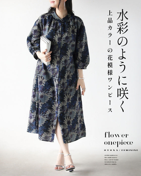 水彩のように咲く 上品カラーの花模様ワンピース