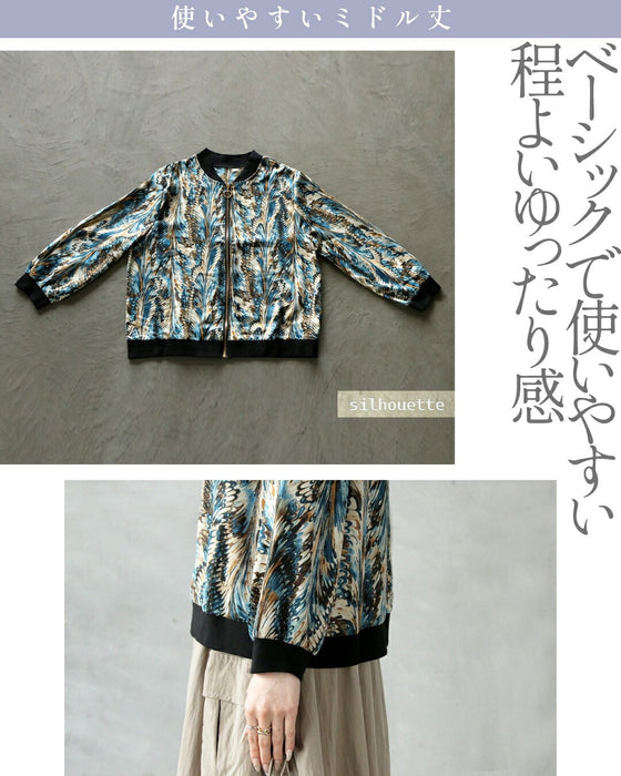 クールに映えるライトなフェザー柄ブルゾン