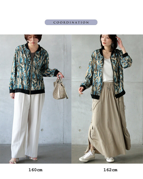 クールに映えるライトなフェザー柄ブルゾン