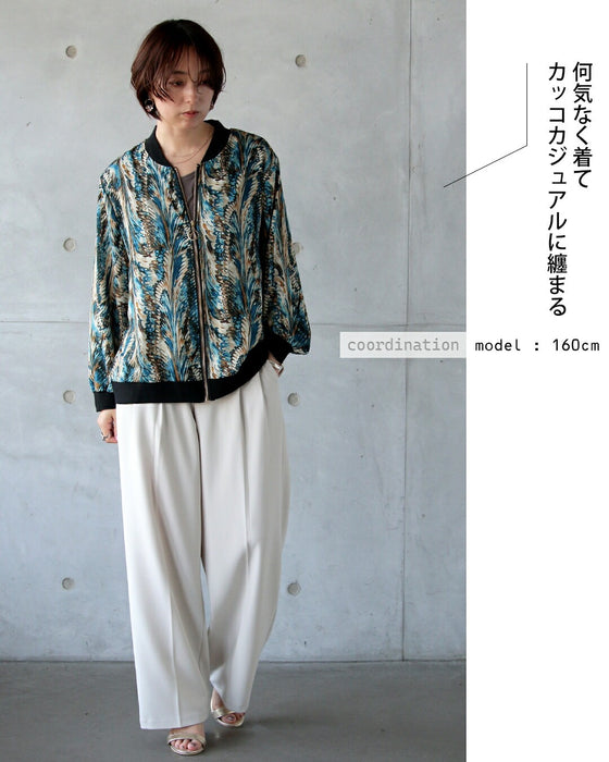 クールに映えるライトなフェザー柄ブルゾン