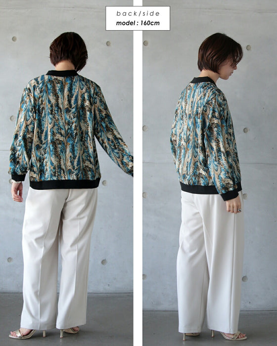 クールに映えるライトなフェザー柄ブルゾン