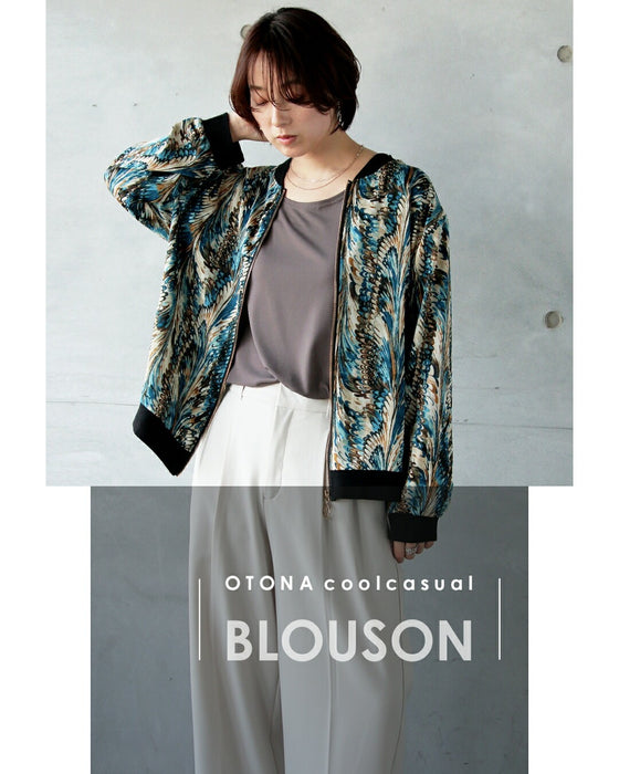 クールに映えるライトなフェザー柄ブルゾン