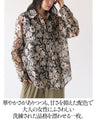 纏うだけで、洗練された品格。エアリー花柄シャツ