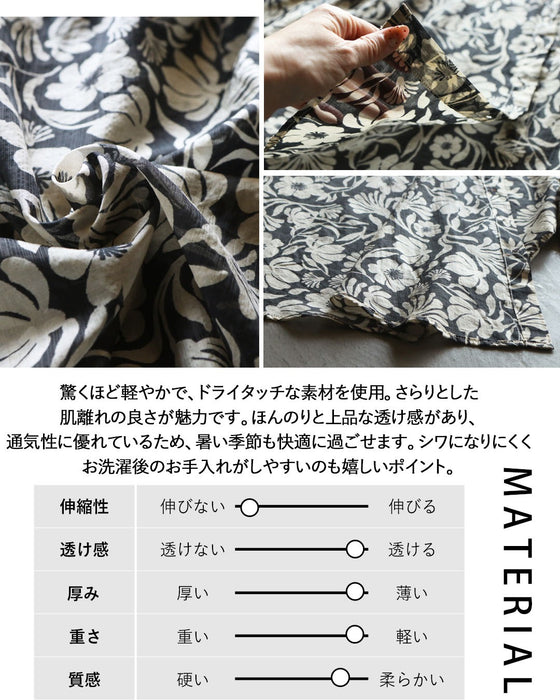 纏うだけで、洗練された品格。エアリー花柄シャツ