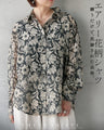 纏うだけで、洗練された品格。エアリー花柄シャツ