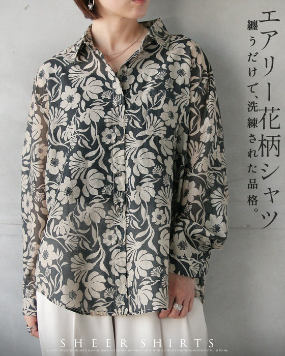 纏うだけで、洗練された品格。エアリー花柄シャツ
