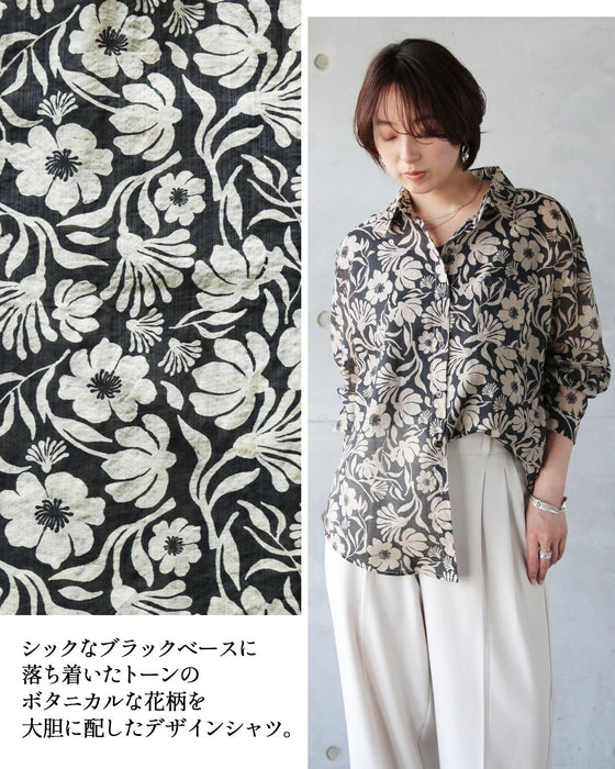 纏うだけで、洗練された品格。エアリー花柄シャツ
