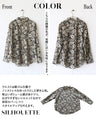 纏うだけで、洗練された品格。エアリー花柄シャツ