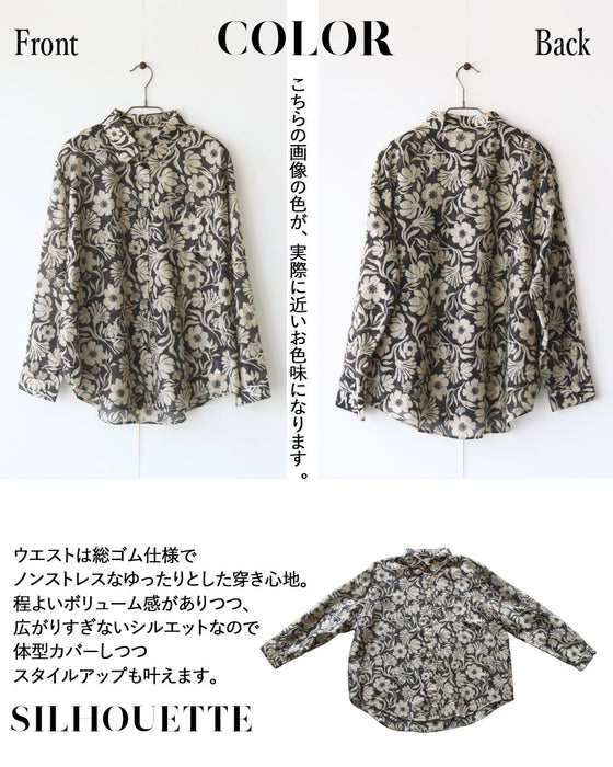 纏うだけで、洗練された品格。エアリー花柄シャツ