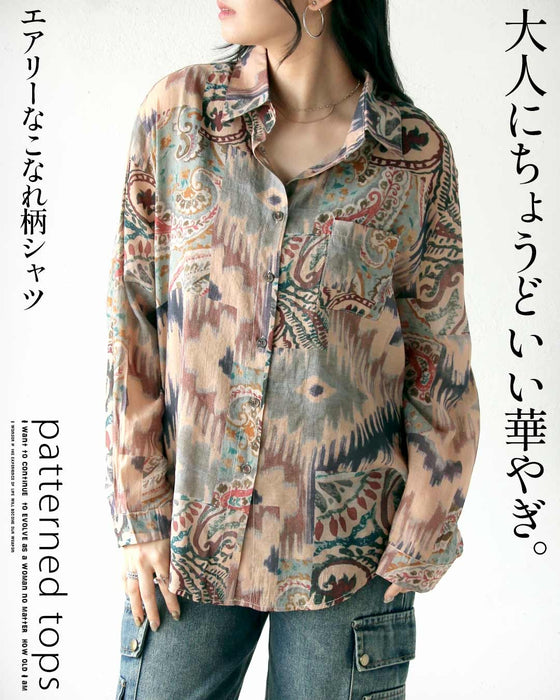 大人にちょうどいい華やぎ、エアリーなこなれ柄シャツ