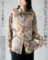 大人にちょうどいい華やぎ、エアリーなこなれ柄シャツ