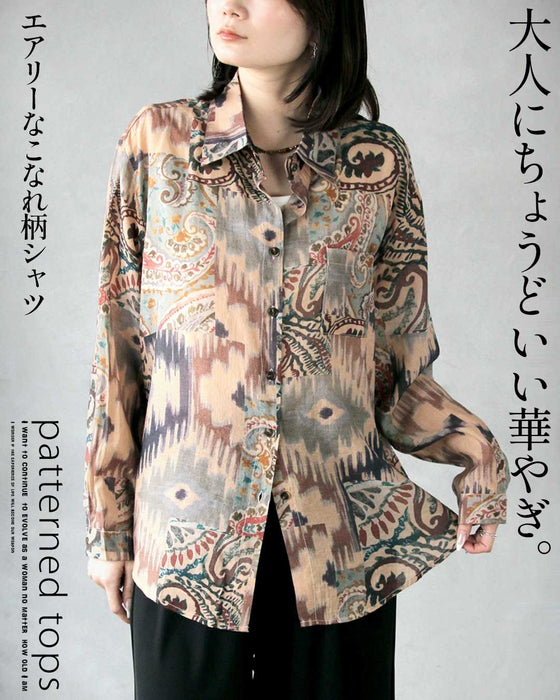 大人にちょうどいい華やぎ、エアリーなこなれ柄シャツ