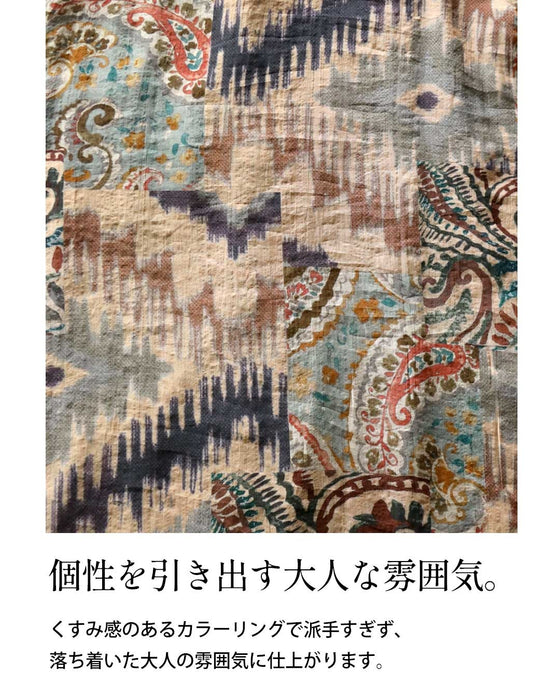 大人にちょうどいい華やぎ、エアリーなこなれ柄シャツ