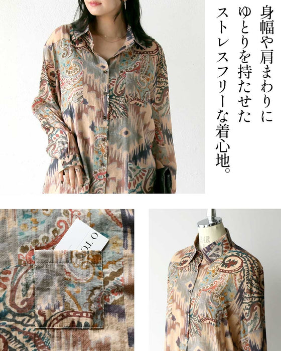 大人にちょうどいい華やぎ、エアリーなこなれ柄シャツ