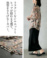 大人にちょうどいい華やぎ、エアリーなこなれ柄シャツ