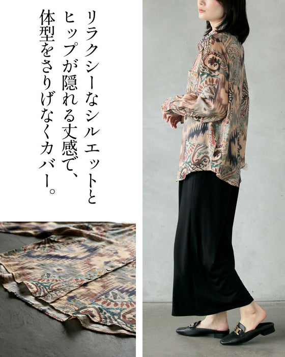 大人にちょうどいい華やぎ、エアリーなこなれ柄シャツ