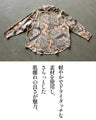 大人にちょうどいい華やぎ、エアリーなこなれ柄シャツ