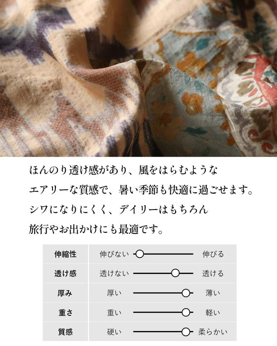 大人にちょうどいい華やぎ、エアリーなこなれ柄シャツ