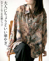 大人にちょうどいい華やぎ、エアリーなこなれ柄シャツ