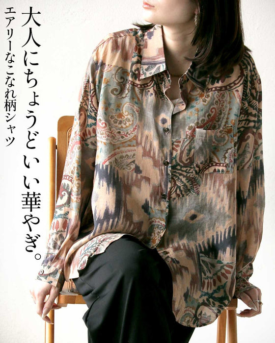 大人にちょうどいい華やぎ、エアリーなこなれ柄シャツ
