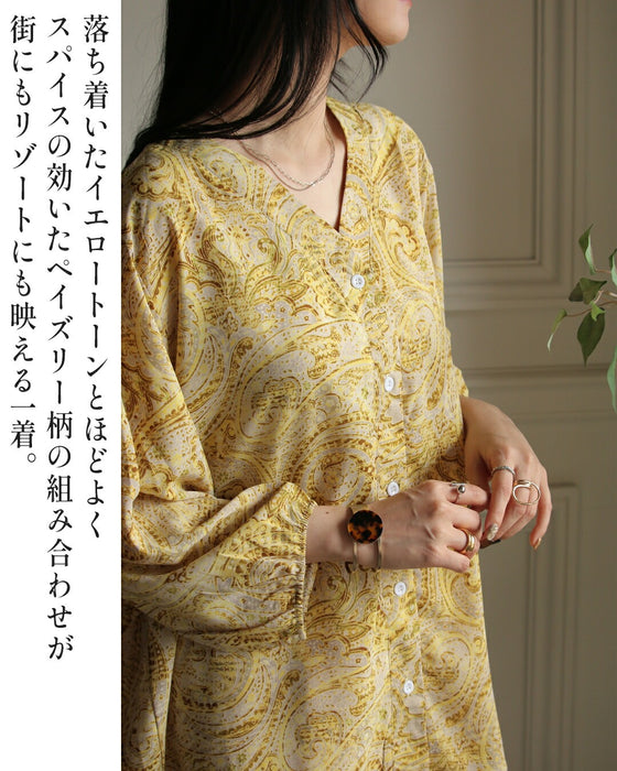 凛とした美しさを纏う。上品ペイズリー柄ブラウス