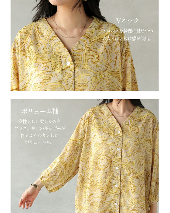 凛とした美しさを纏う。上品ペイズリー柄ブラウス