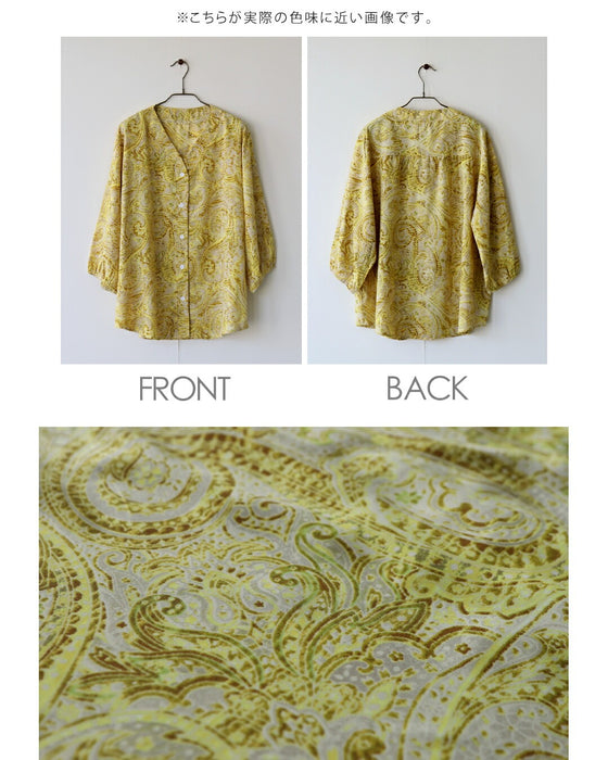 凛とした美しさを纏う。上品ペイズリー柄ブラウス