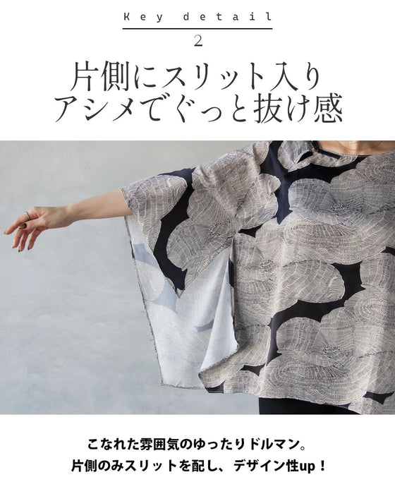 艶やかに纏う 大人のためのスカーフ柄トップス