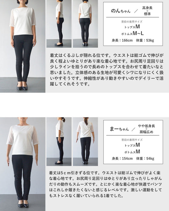 涼やかさと品格を両立。脚を出さない派のプリーツパンツ