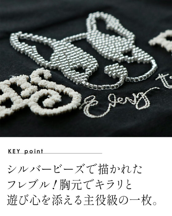 遊び心を、上品に纏う。フレンチブルドッグTシャツ