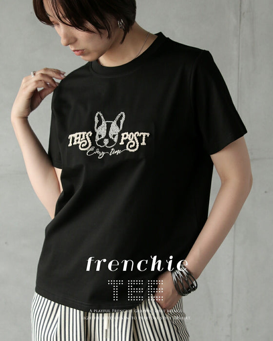 遊び心を、上品に纏う。フレンチブルドッグTシャツ