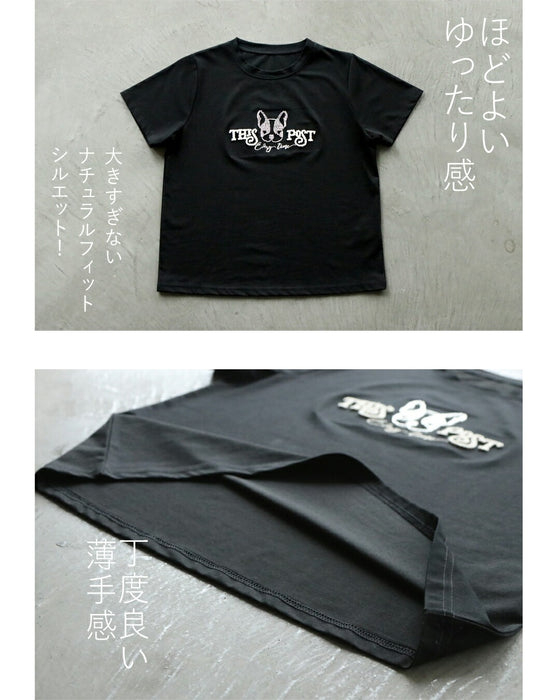 遊び心を、上品に纏う。フレンチブルドッグTシャツ