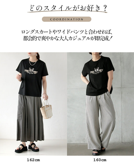 遊び心を、上品に纏う。フレンチブルドッグTシャツ