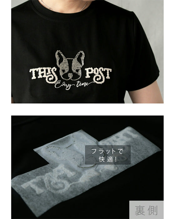 遊び心を、上品に纏う。フレンチブルドッグTシャツ