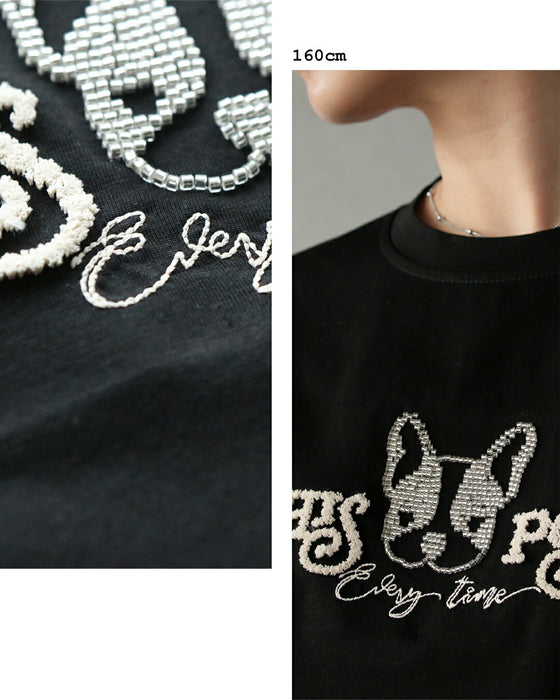 遊び心を、上品に纏う。フレンチブルドッグTシャツ