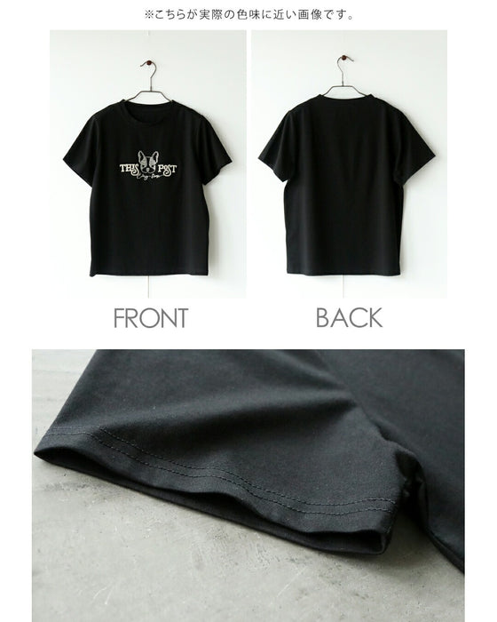 遊び心を、上品に纏う。フレンチブルドッグTシャツ