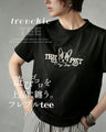 遊び心を、上品に纏う。フレンチブルドッグTシャツ
