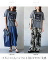 シアー重なる大人ロゴ 接触冷感モードTシャツ