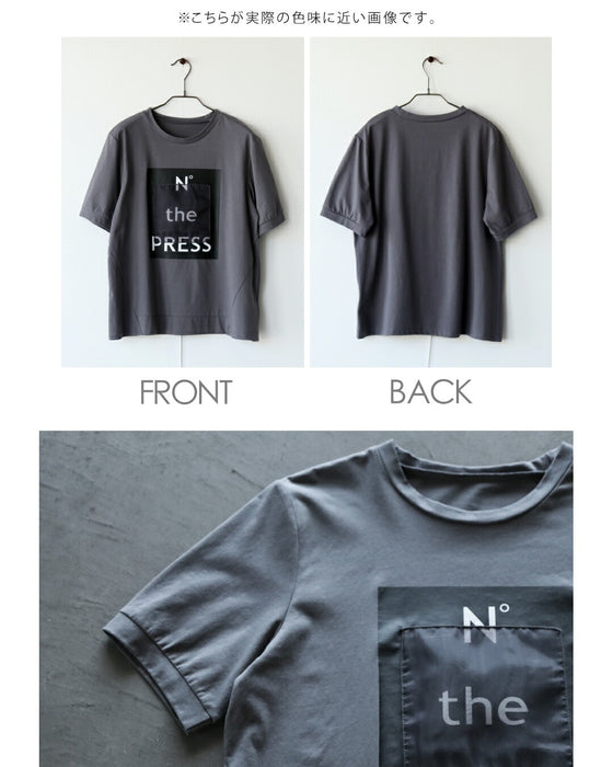 シアー重なる大人ロゴ 接触冷感モードTシャツ