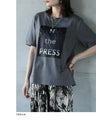 シアー重なる大人ロゴ 接触冷感モードTシャツ