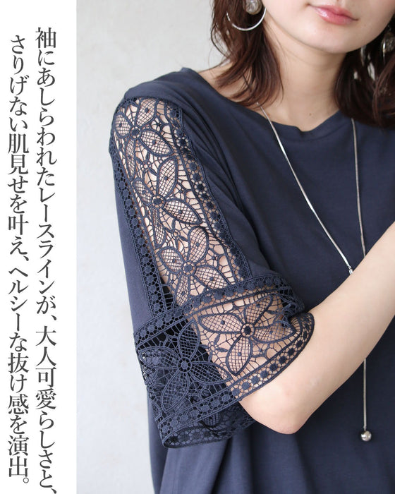 レースが導く、大人の優美。　品よく華やぐ「映え」トップス