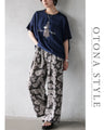 オシャレLADY 異素材ドルマントップス