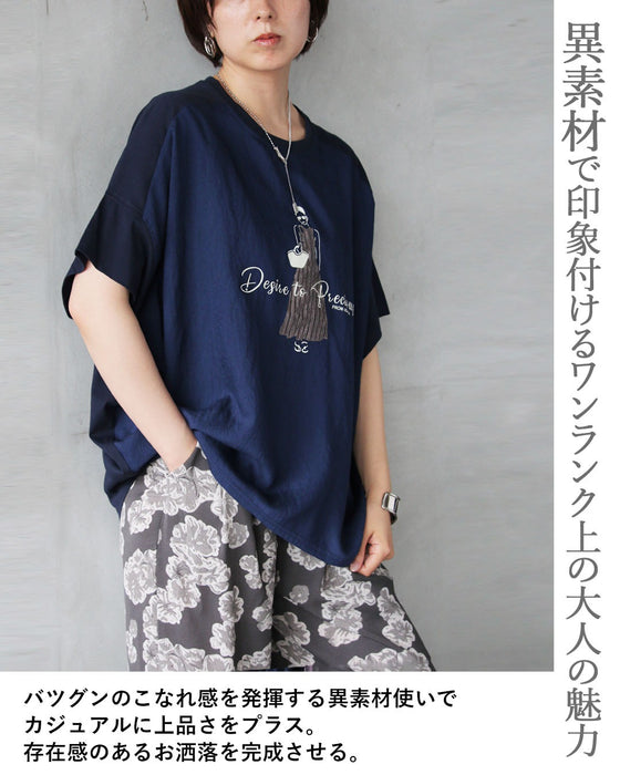 オシャレLADY 異素材ドルマントップス