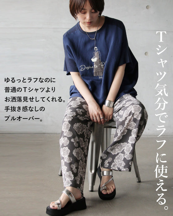 オシャレLADY 異素材ドルマントップス