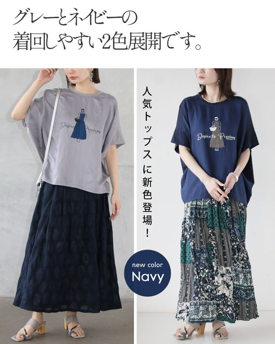 オシャレLADY 異素材ドルマントップス