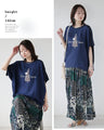オシャレLADY 異素材ドルマントップス