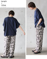 オシャレLADY 異素材ドルマントップス