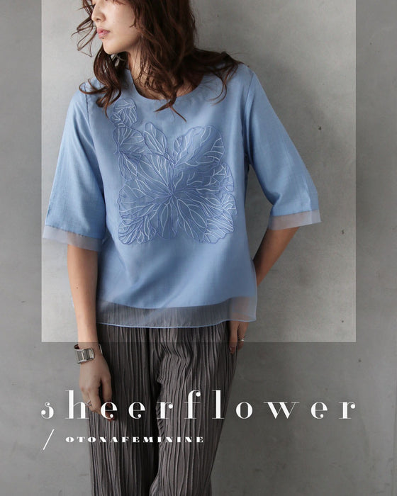 フラワー刺繍×シアーレイヤードブラウス