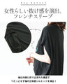 触れたくなる質感洗練はディテールに宿る立体ロゴTシャツ
